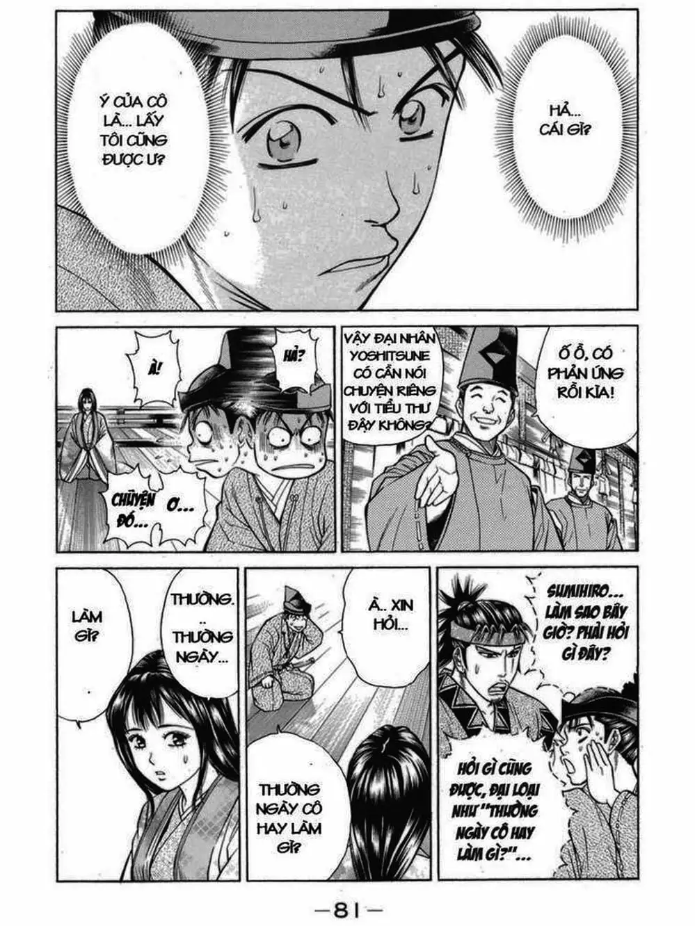 Truyện Tranh Thiếu Niên Vương - Shana Oh Yoshitsune trang 6
