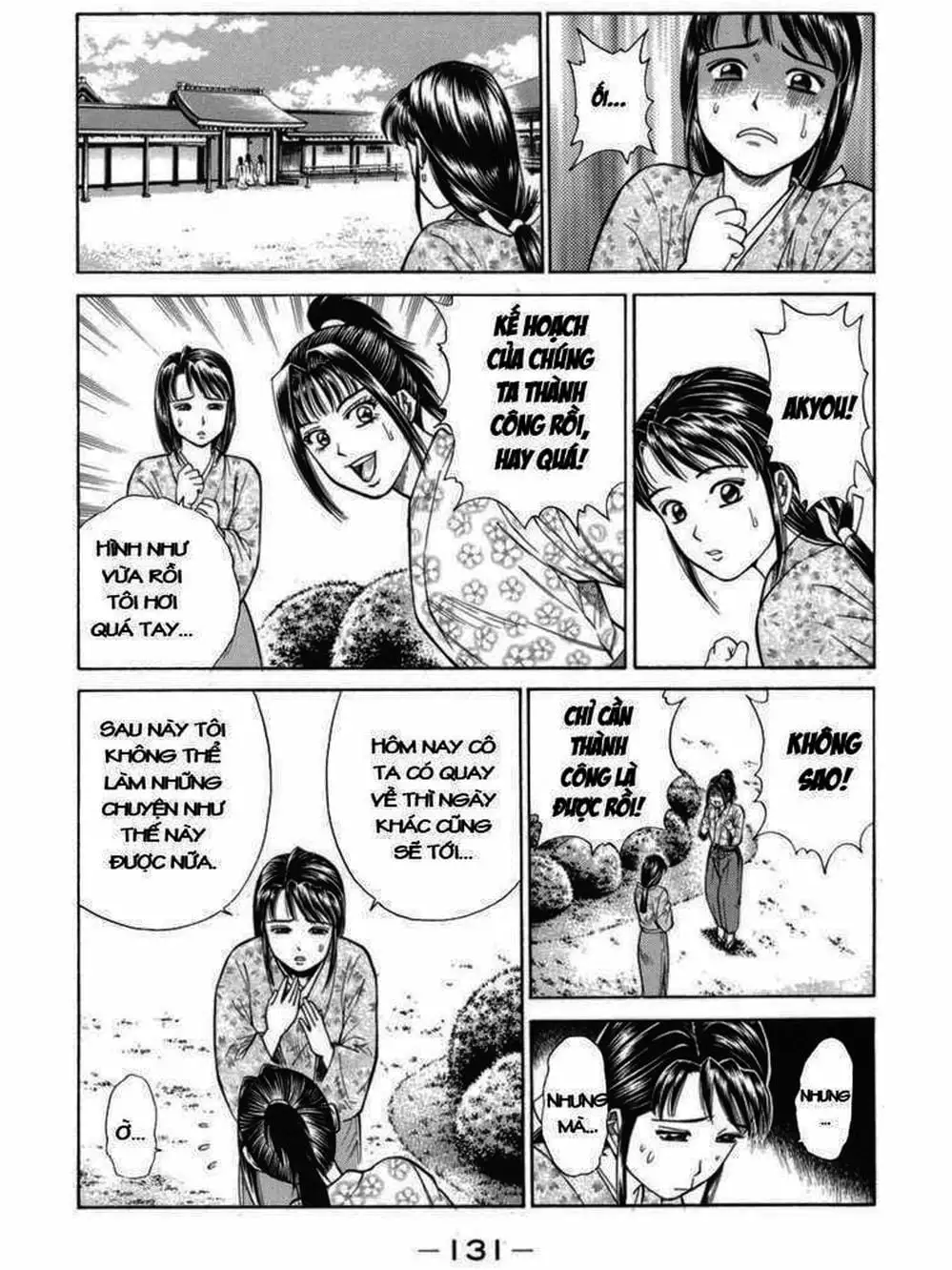 Truyện Tranh Thiếu Niên Vương - Shana Oh Yoshitsune trang 6