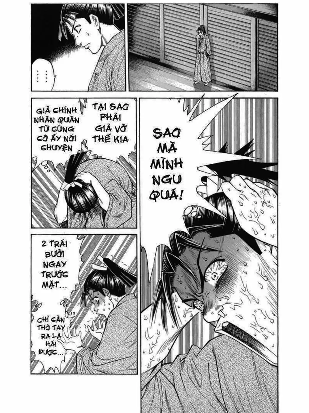 Truyện Tranh Thiếu Niên Vương - Shana Oh Yoshitsune trang 6