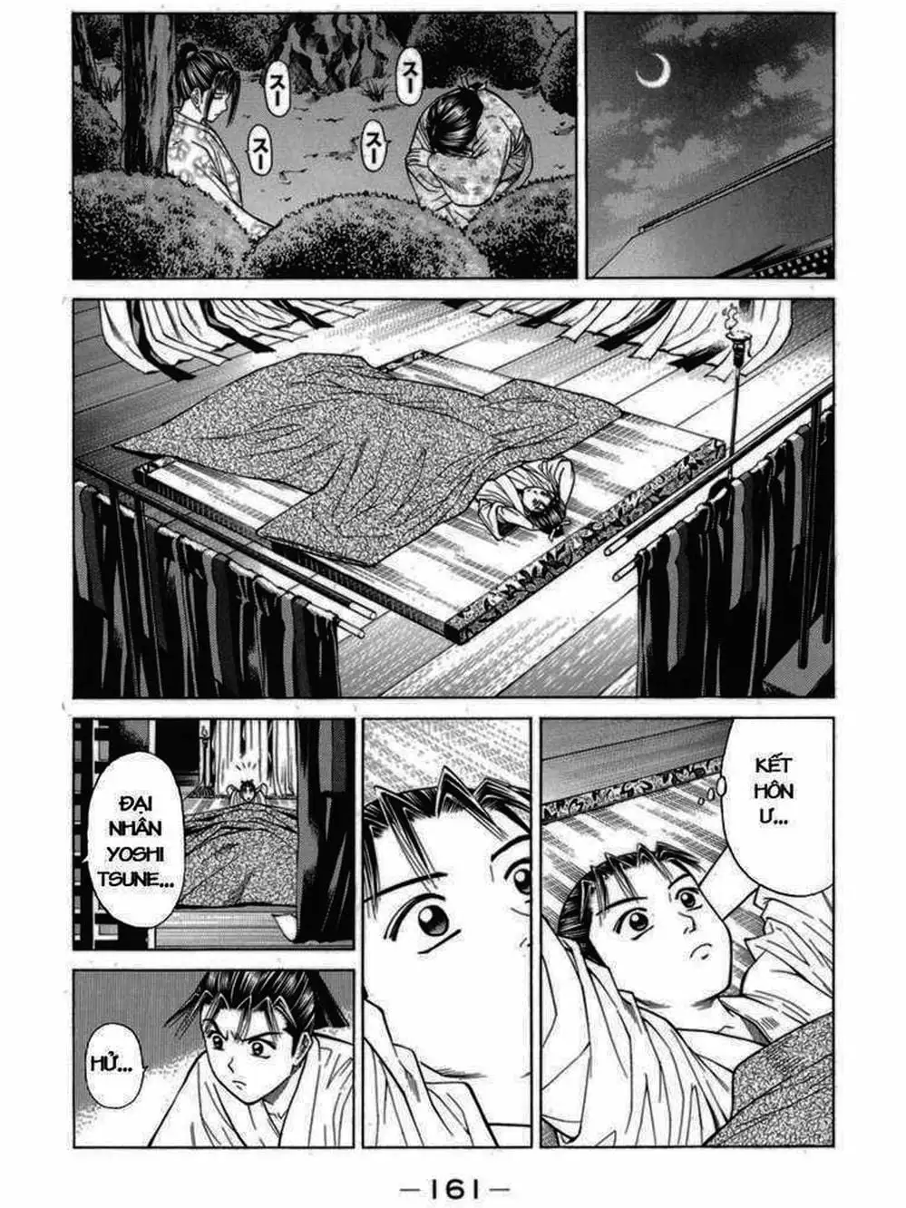 Truyện Tranh Thiếu Niên Vương - Shana Oh Yoshitsune trang 6
