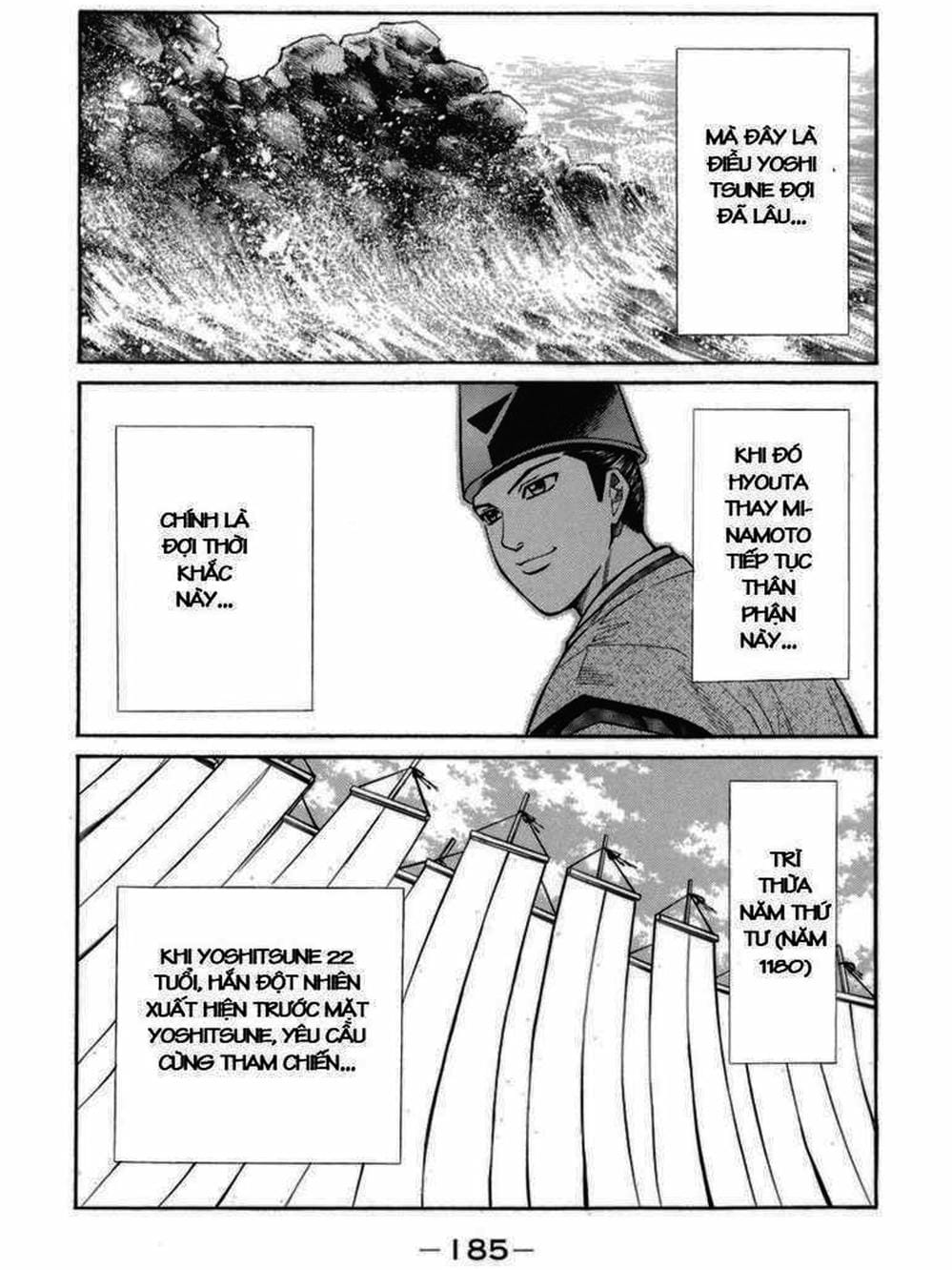 Truyện Tranh Thiếu Niên Vương - Shana Oh Yoshitsune trang 6