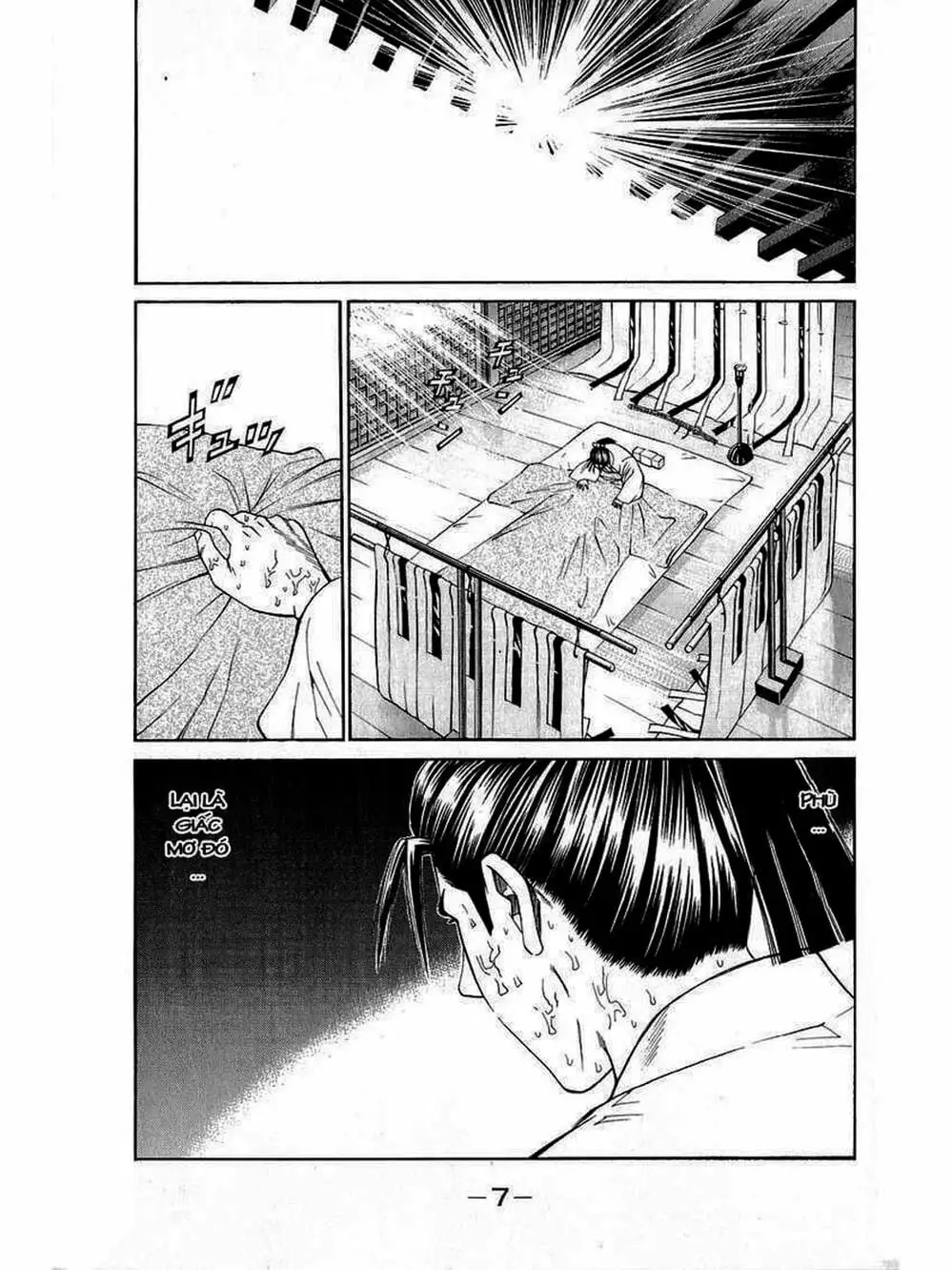 Truyện Tranh Thiếu Niên Vương - Shana Oh Yoshitsune trang 6