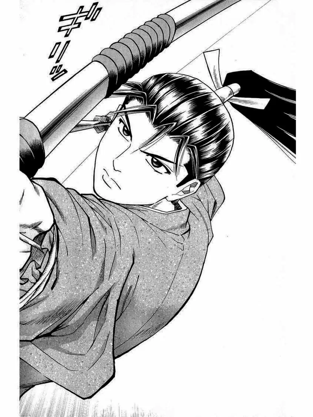 Truyện Tranh Thiếu Niên Vương - Shana Oh Yoshitsune trang 6