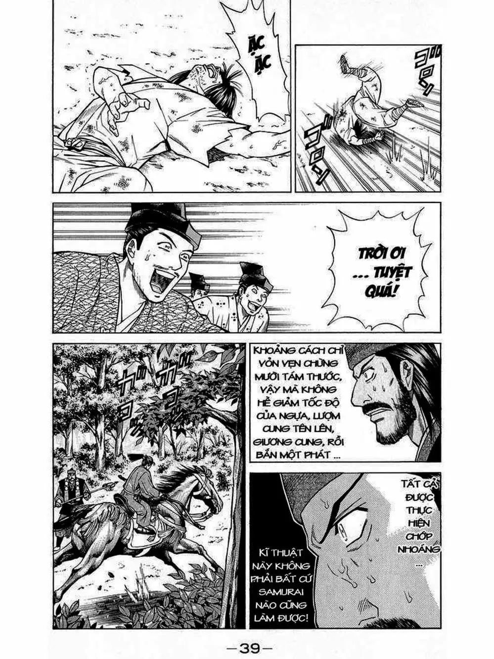 Truyện Tranh Thiếu Niên Vương - Shana Oh Yoshitsune trang 6