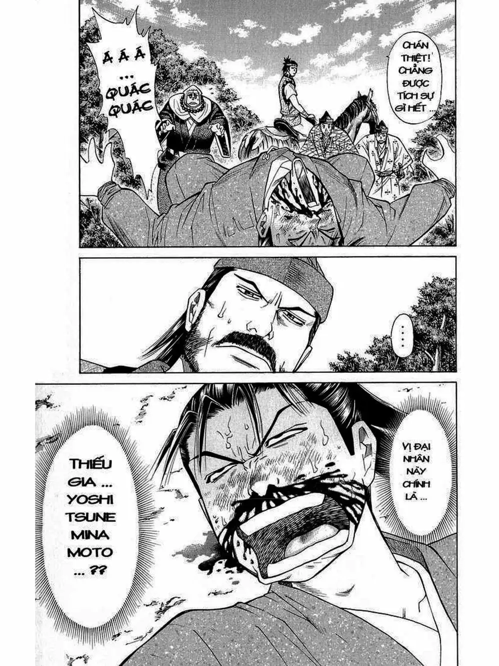 Truyện Tranh Thiếu Niên Vương - Shana Oh Yoshitsune trang 6