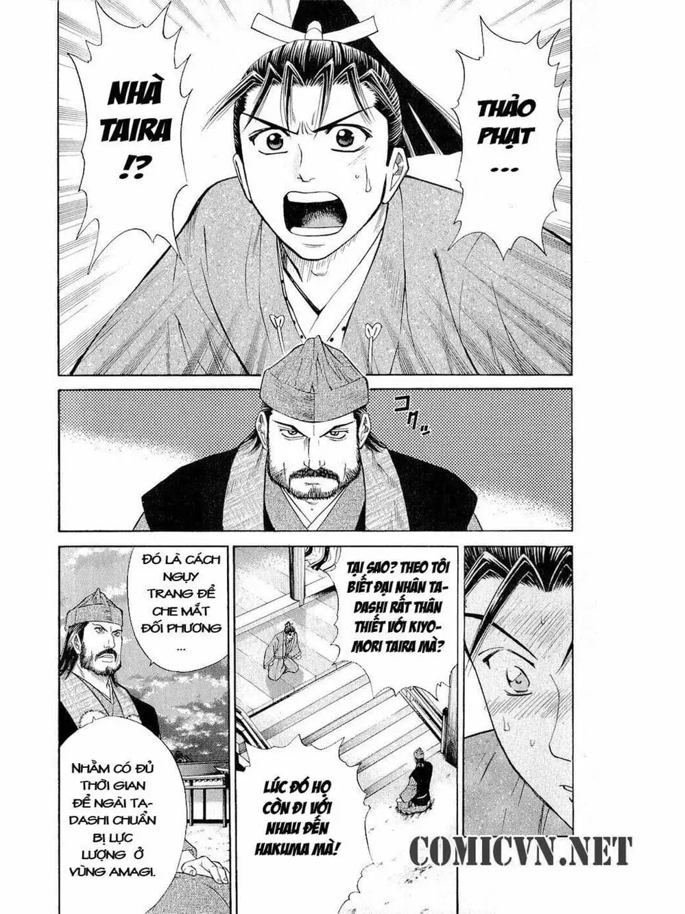 Truyện Tranh Thiếu Niên Vương - Shana Oh Yoshitsune trang 6