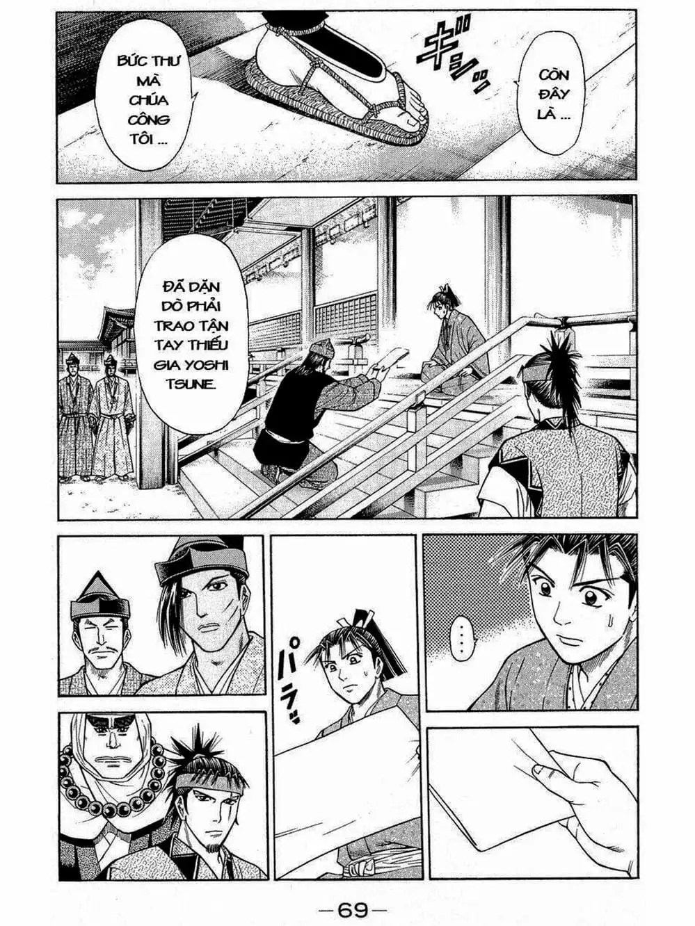 Truyện Tranh Thiếu Niên Vương - Shana Oh Yoshitsune trang 6