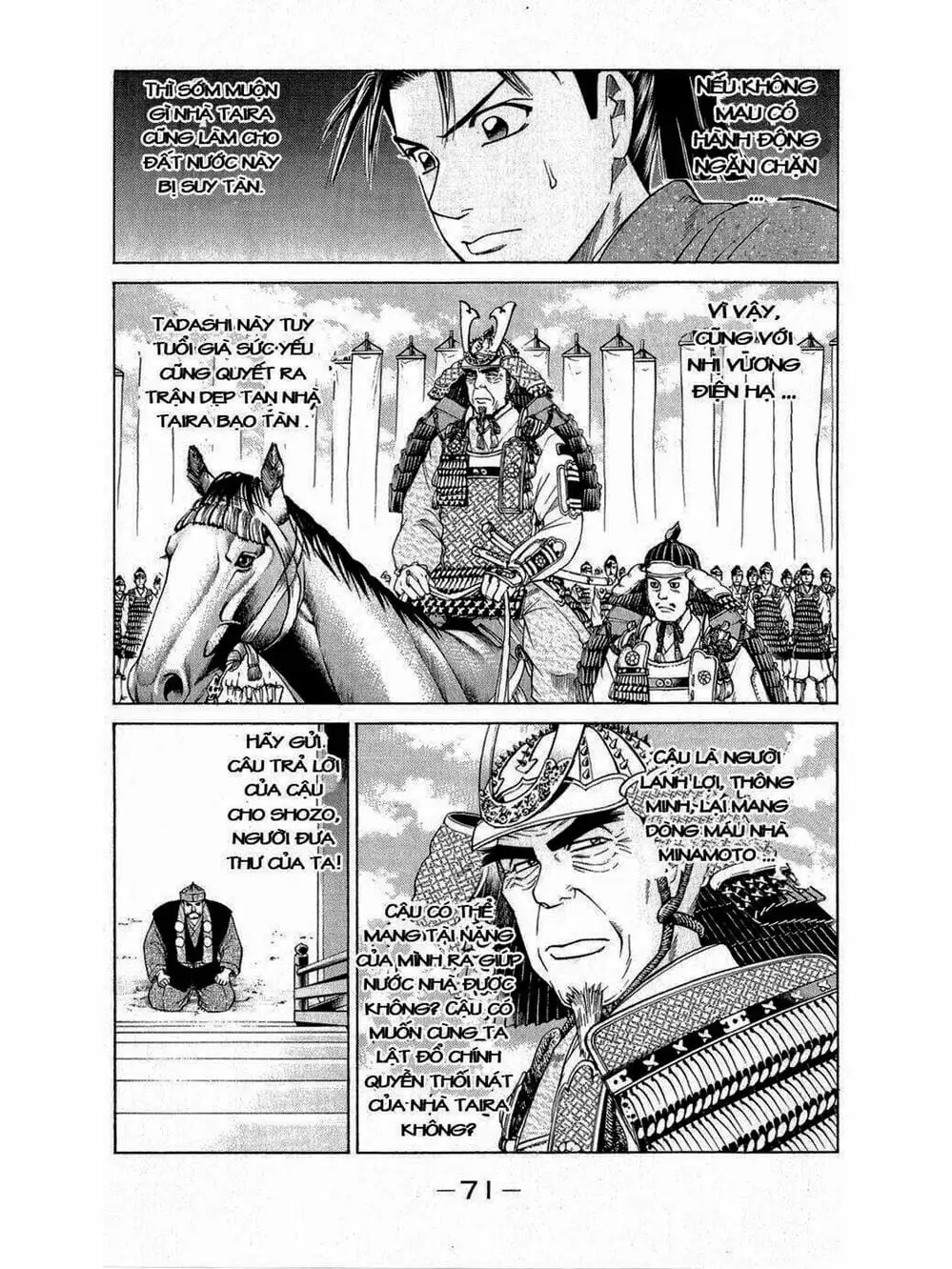 Truyện Tranh Thiếu Niên Vương - Shana Oh Yoshitsune trang 6