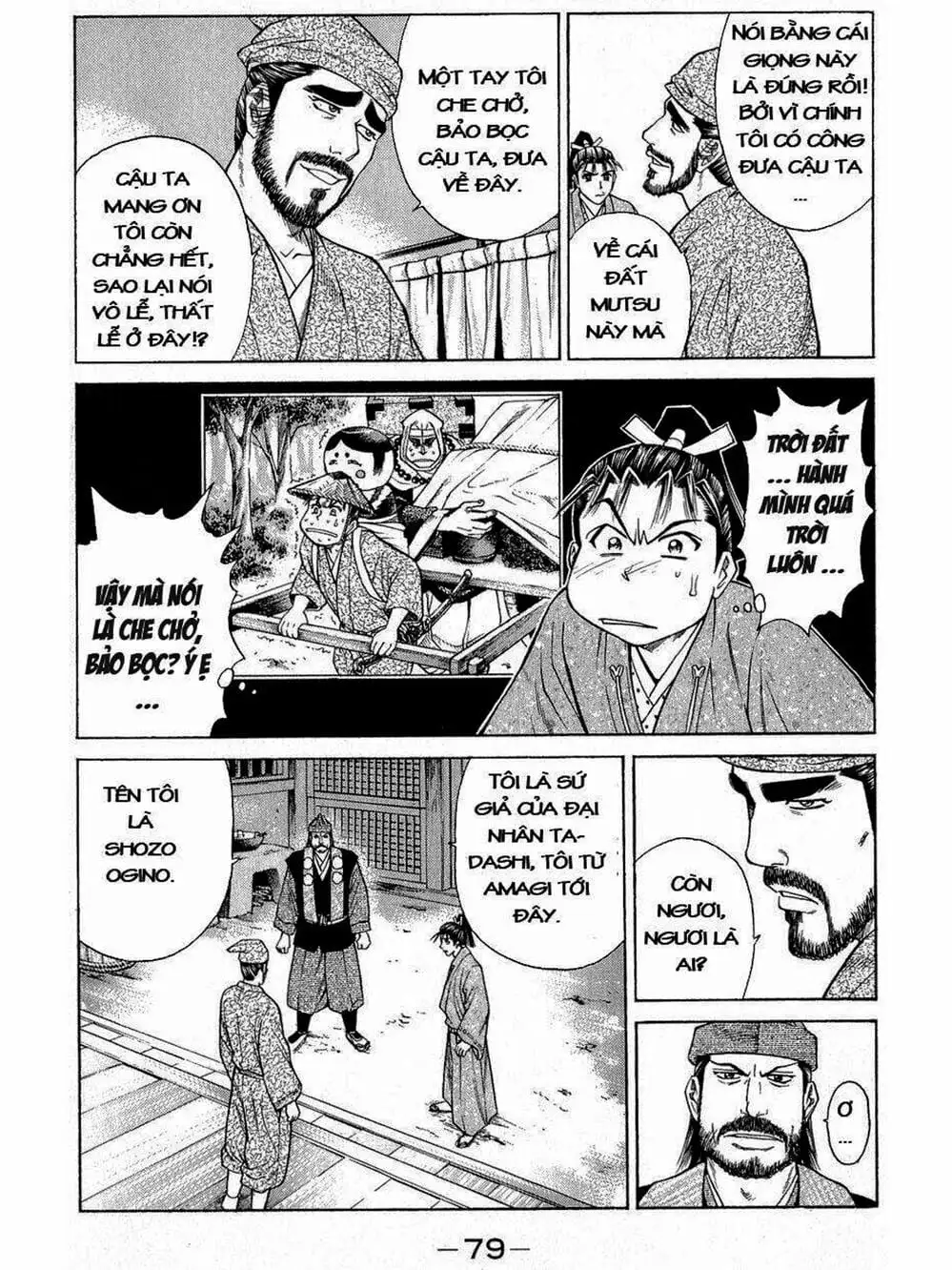 Truyện Tranh Thiếu Niên Vương - Shana Oh Yoshitsune trang 6