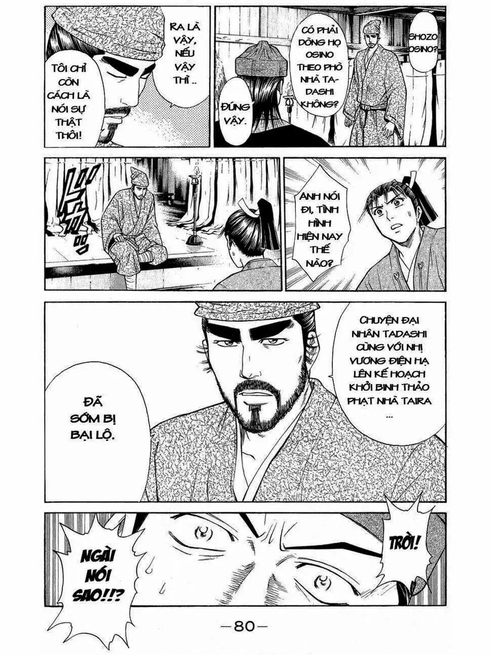 Truyện Tranh Thiếu Niên Vương - Shana Oh Yoshitsune trang 6