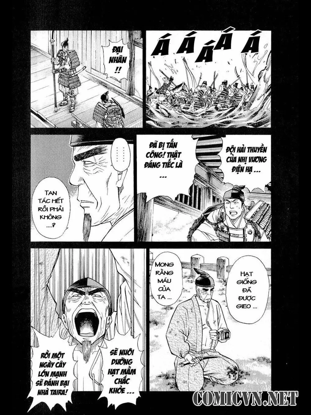 Truyện Tranh Thiếu Niên Vương - Shana Oh Yoshitsune trang 6