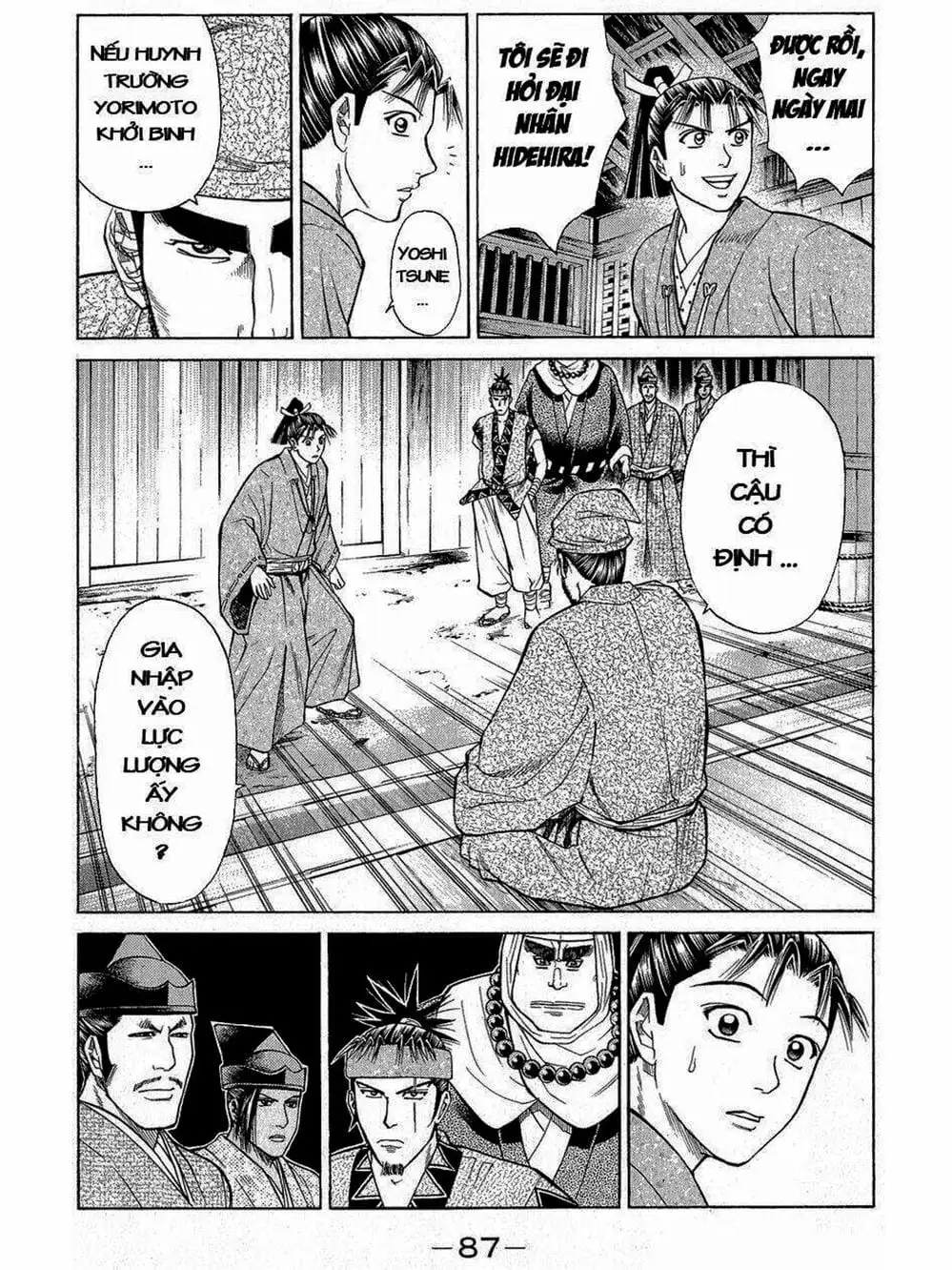 Truyện Tranh Thiếu Niên Vương - Shana Oh Yoshitsune trang 6