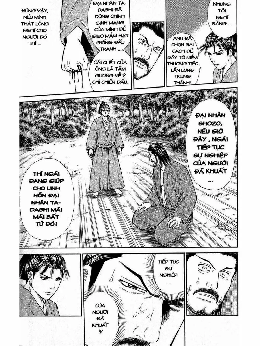 Truyện Tranh Thiếu Niên Vương - Shana Oh Yoshitsune trang 6