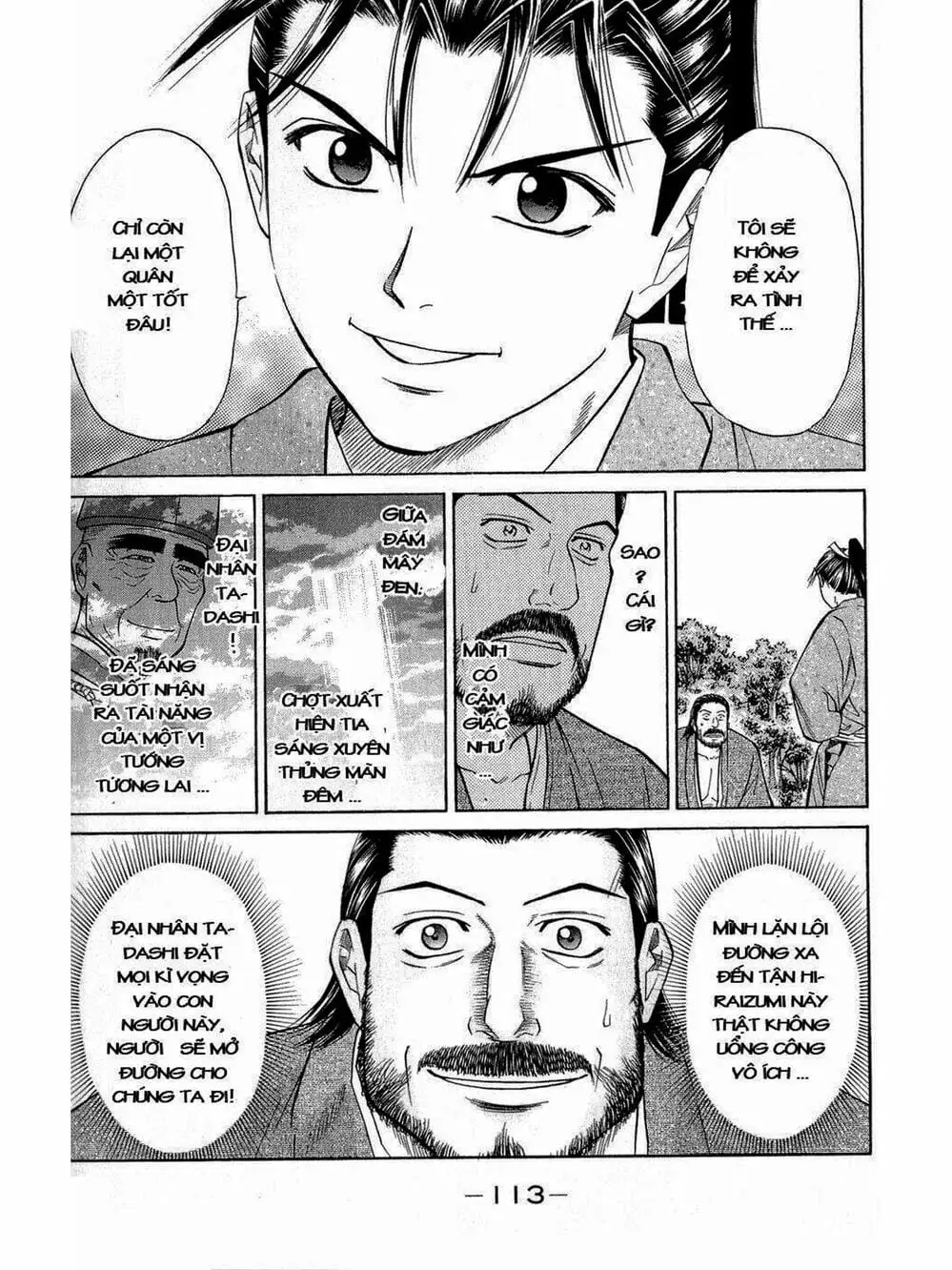 Truyện Tranh Thiếu Niên Vương - Shana Oh Yoshitsune trang 6