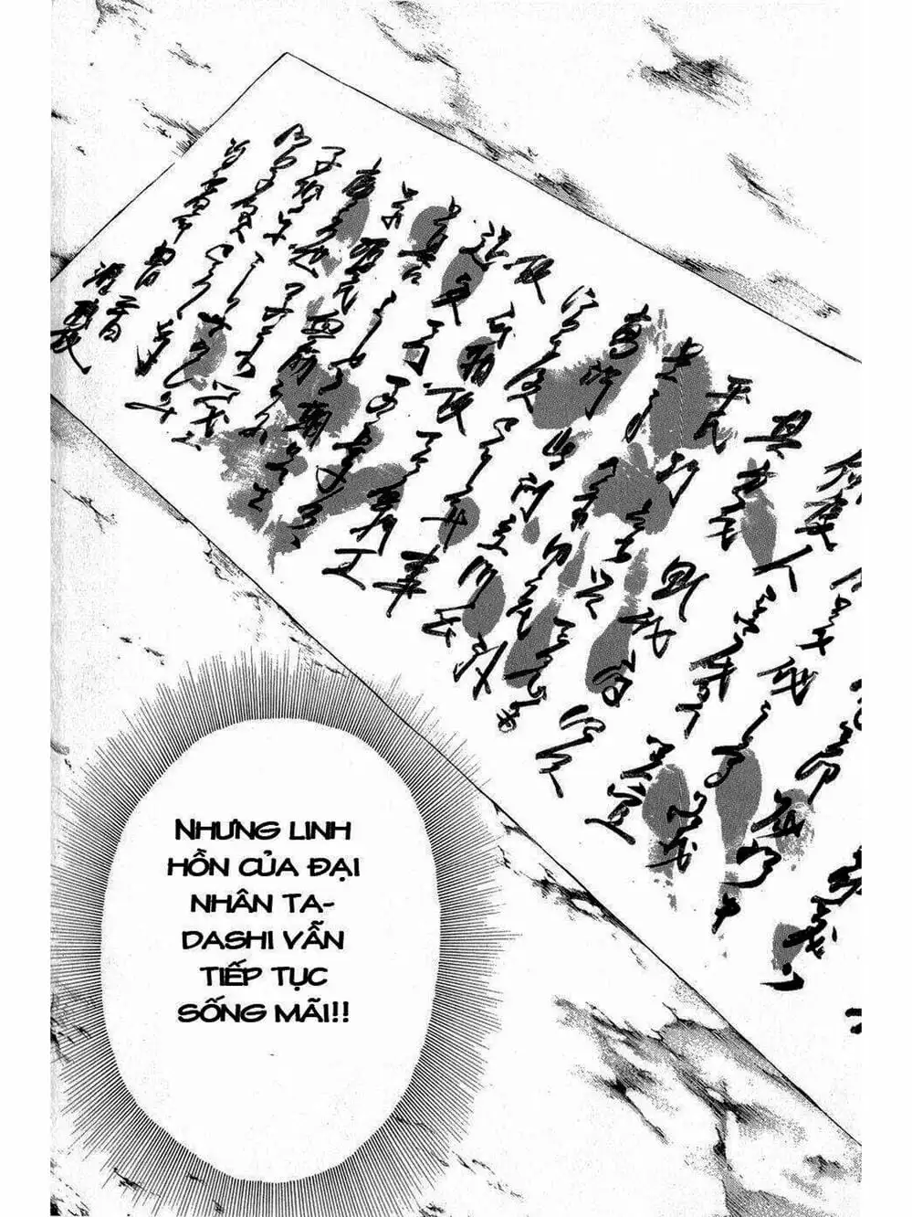 Truyện Tranh Thiếu Niên Vương - Shana Oh Yoshitsune trang 6