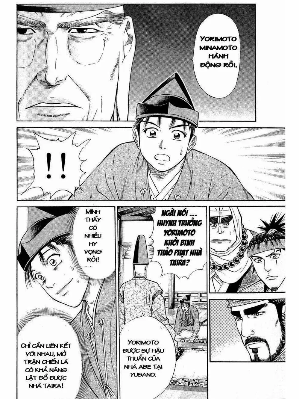 Truyện Tranh Thiếu Niên Vương - Shana Oh Yoshitsune trang 6