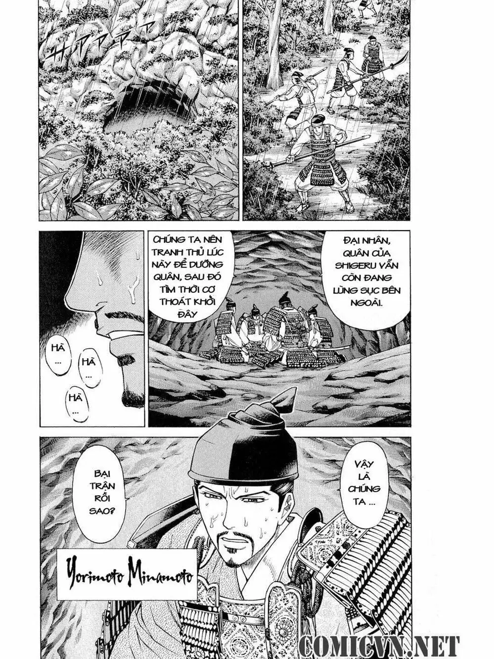Truyện Tranh Thiếu Niên Vương - Shana Oh Yoshitsune trang 6