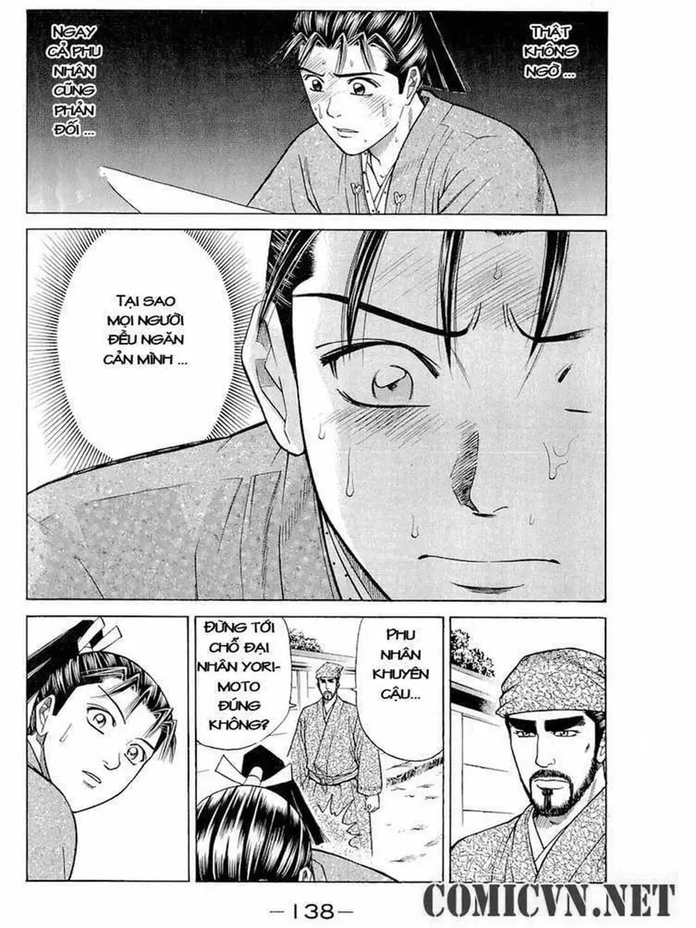 Truyện Tranh Thiếu Niên Vương - Shana Oh Yoshitsune trang 6