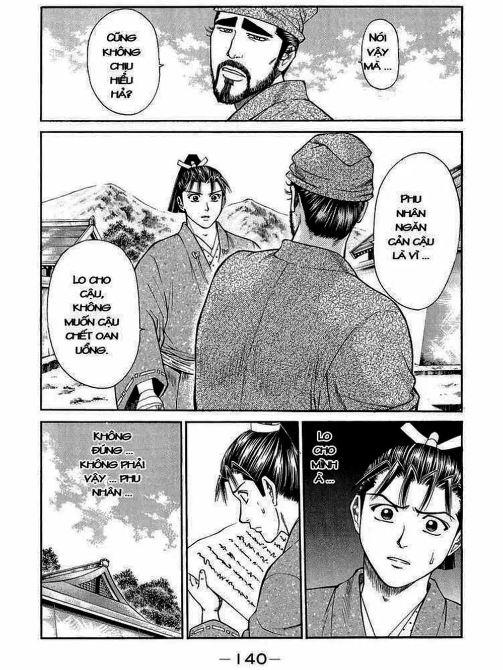 Truyện Tranh Thiếu Niên Vương - Shana Oh Yoshitsune trang 6