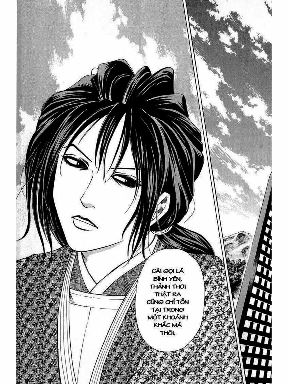 Truyện Tranh Thiếu Niên Vương - Shana Oh Yoshitsune trang 6