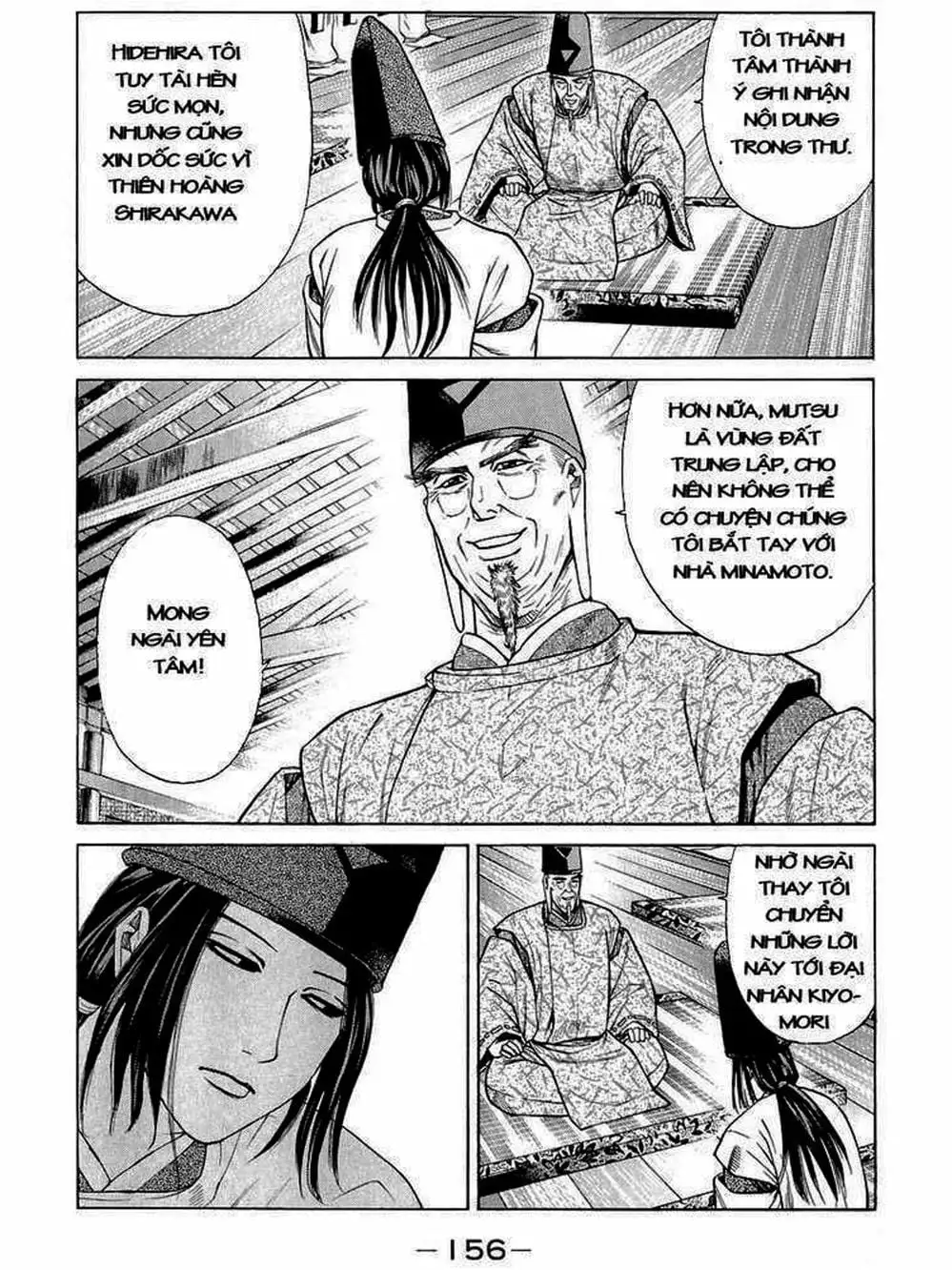 Truyện Tranh Thiếu Niên Vương - Shana Oh Yoshitsune trang 6