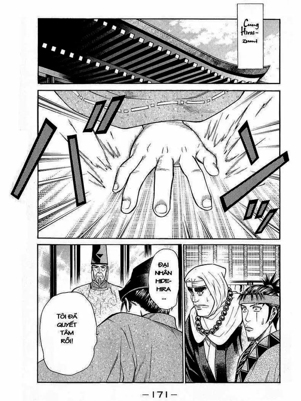 Truyện Tranh Thiếu Niên Vương - Shana Oh Yoshitsune trang 6