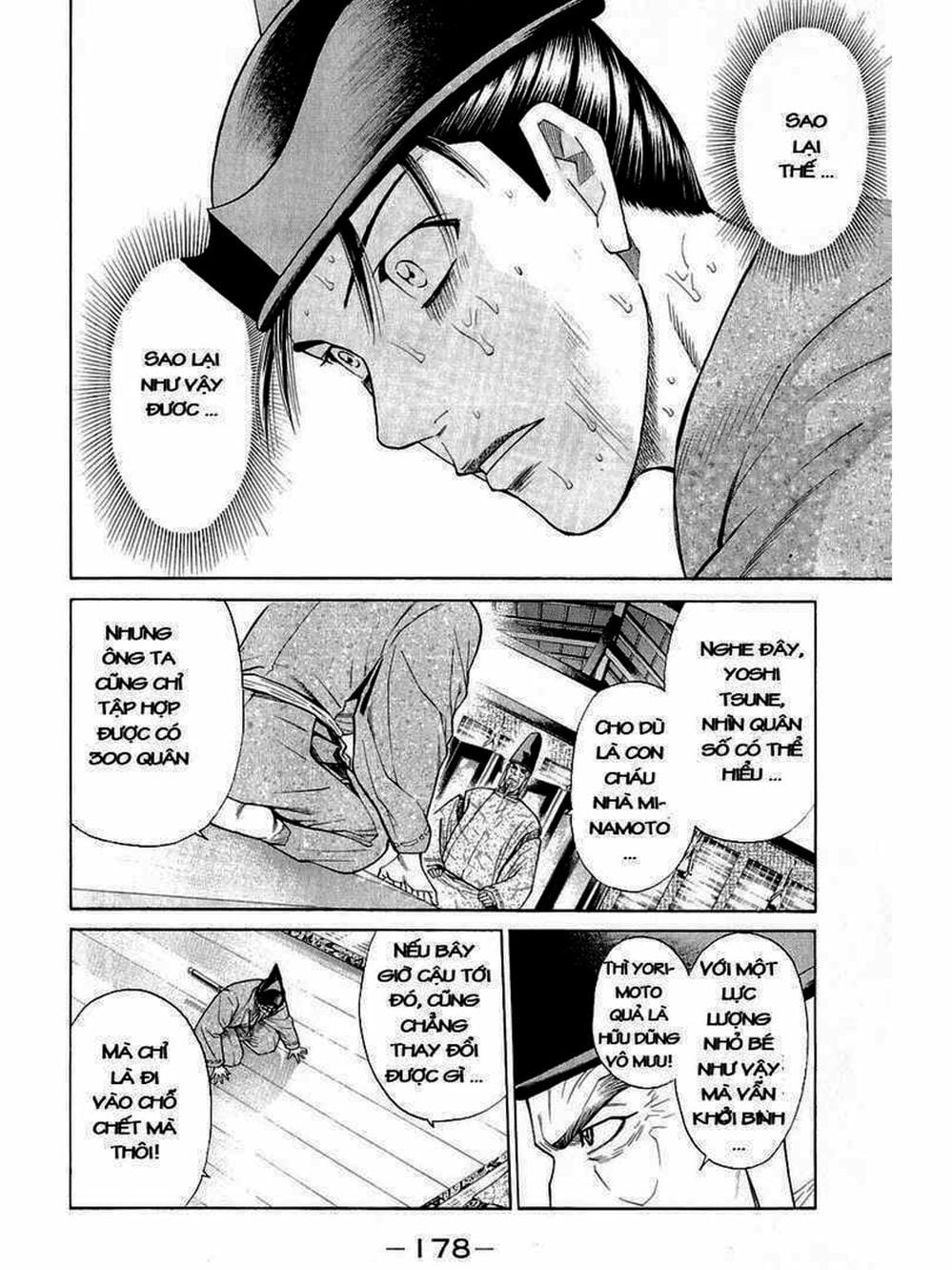 Truyện Tranh Thiếu Niên Vương - Shana Oh Yoshitsune trang 6