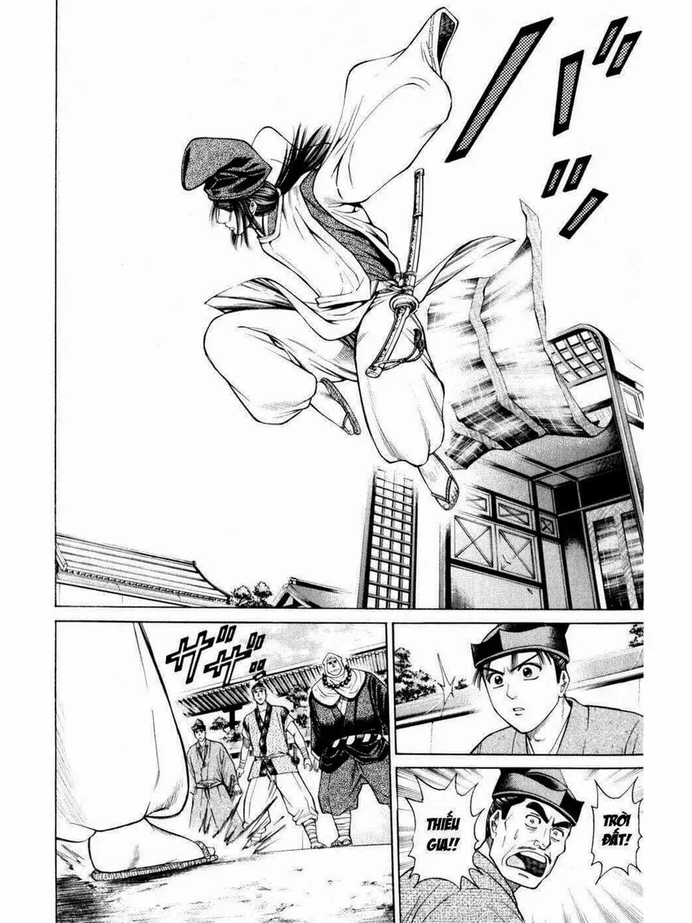 Truyện Tranh Thiếu Niên Vương - Shana Oh Yoshitsune trang 6