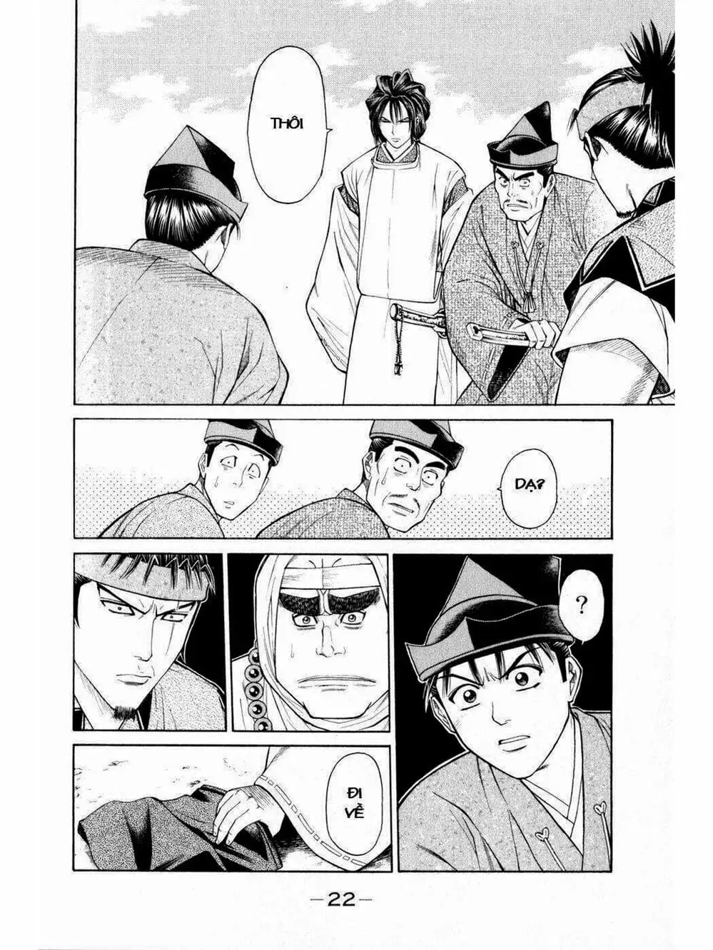 Truyện Tranh Thiếu Niên Vương - Shana Oh Yoshitsune trang 6