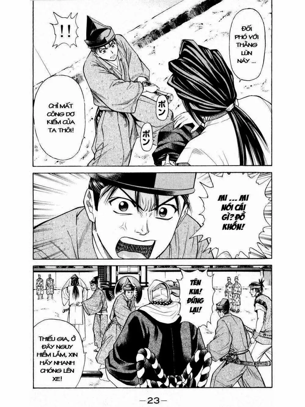 Truyện Tranh Thiếu Niên Vương - Shana Oh Yoshitsune trang 6