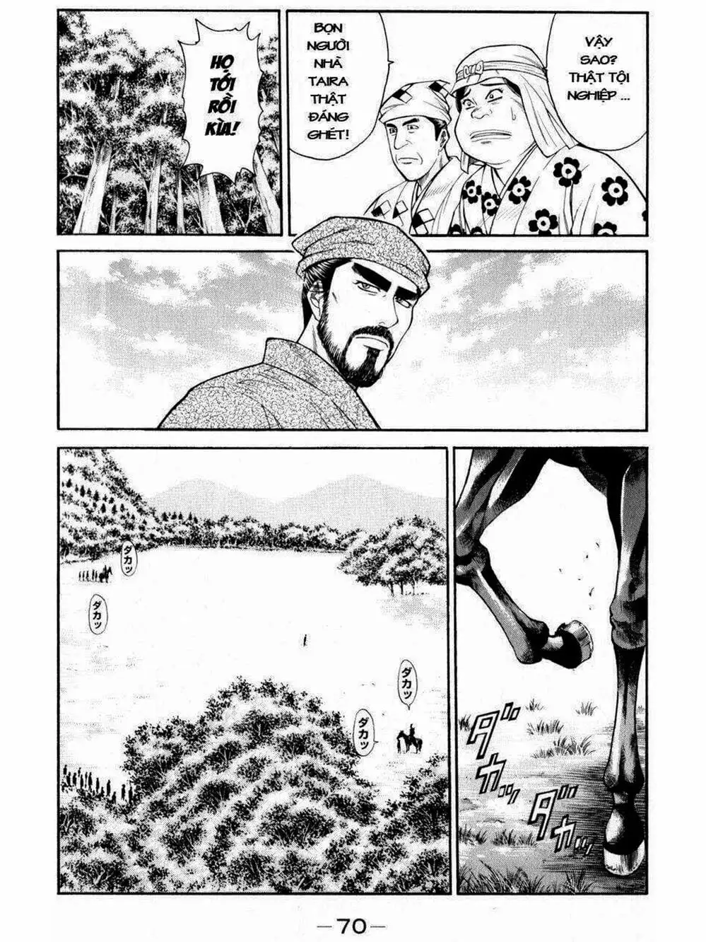 Truyện Tranh Thiếu Niên Vương - Shana Oh Yoshitsune trang 6