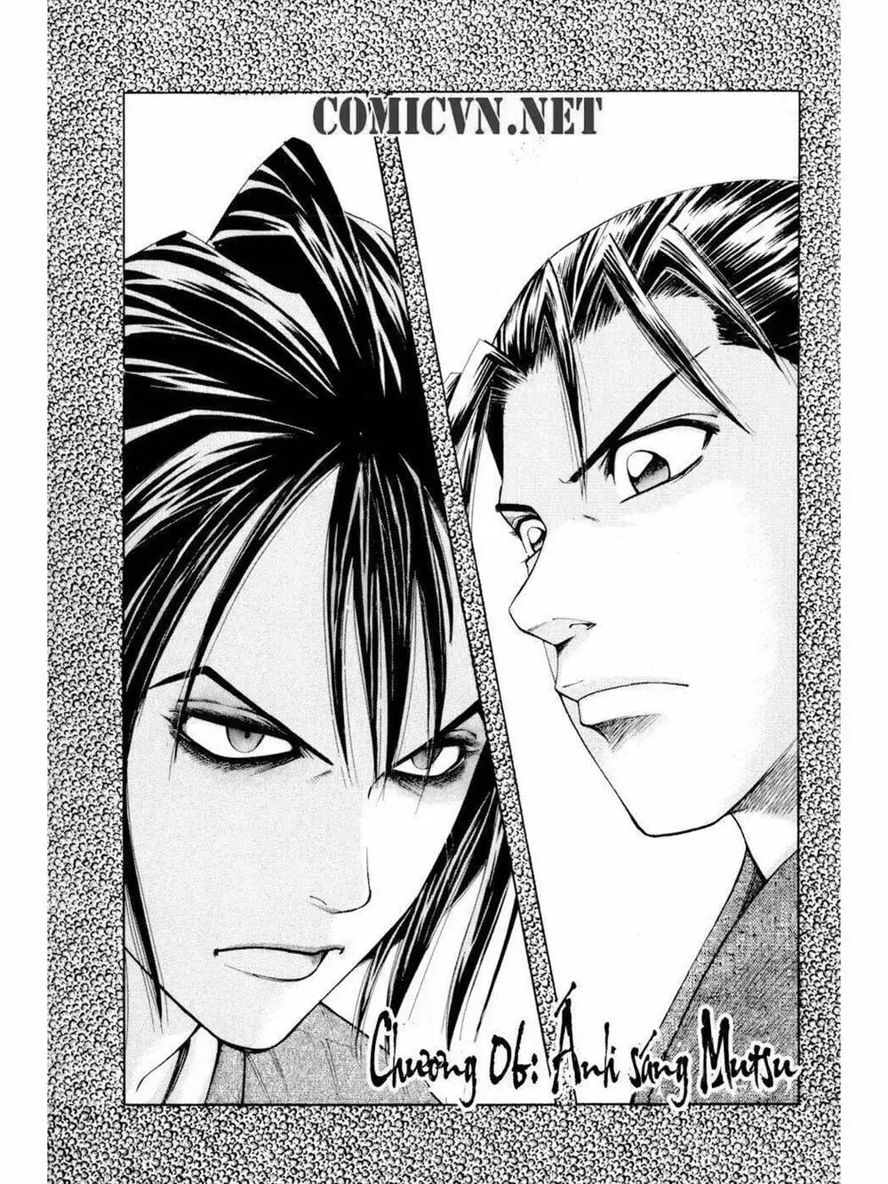 Truyện Tranh Thiếu Niên Vương - Shana Oh Yoshitsune trang 6