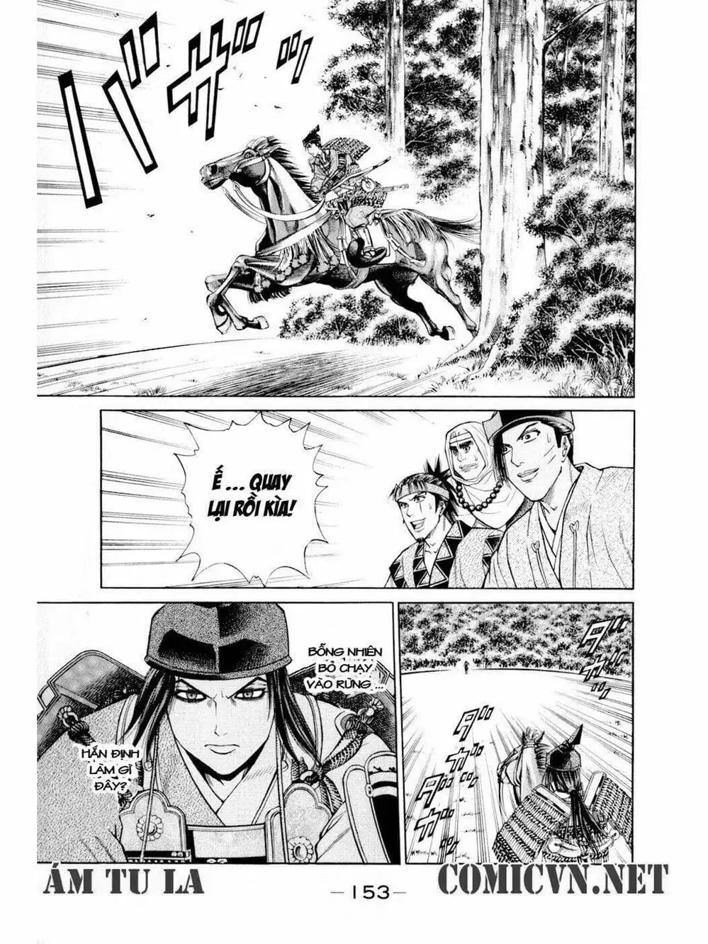 Truyện Tranh Thiếu Niên Vương - Shana Oh Yoshitsune trang 6