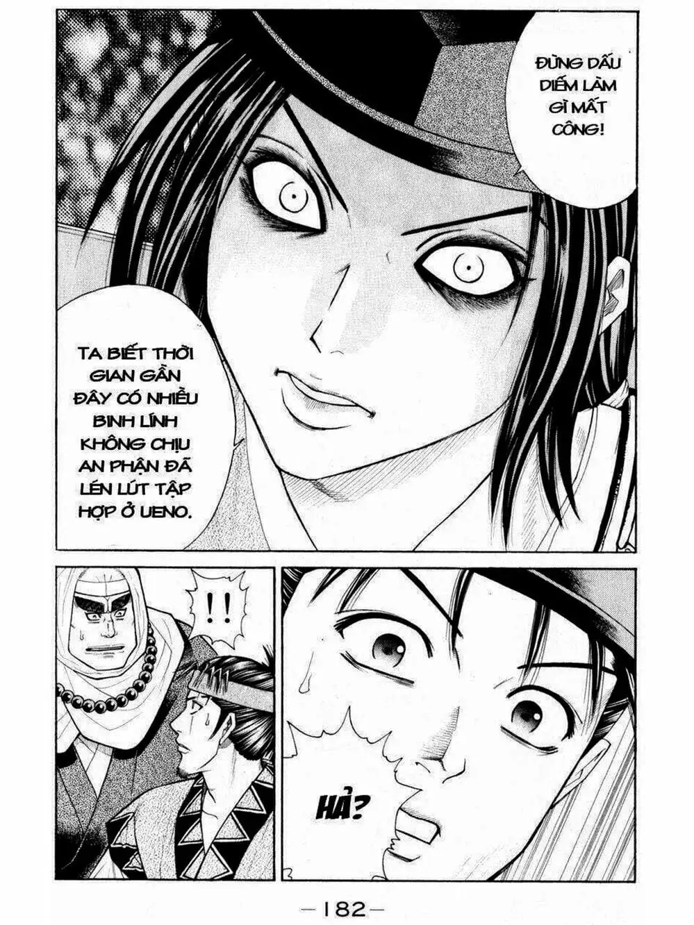 Truyện Tranh Thiếu Niên Vương - Shana Oh Yoshitsune trang 6