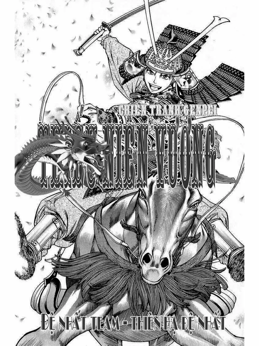 Truyện Tranh Thiếu Niên Vương - Shana Oh Yoshitsune trang 6