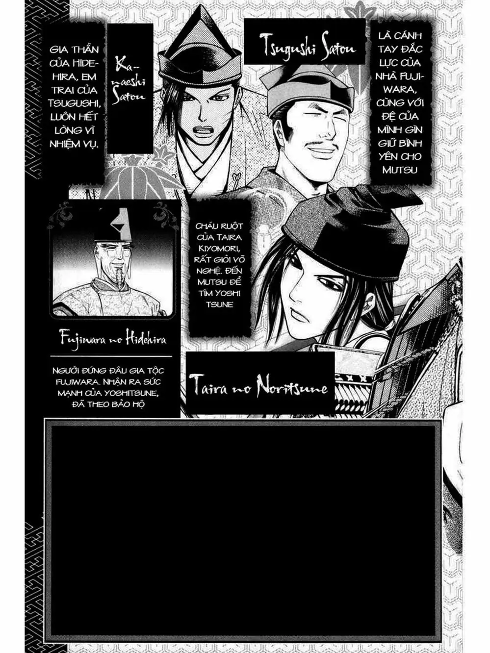 Truyện Tranh Thiếu Niên Vương - Shana Oh Yoshitsune trang 6