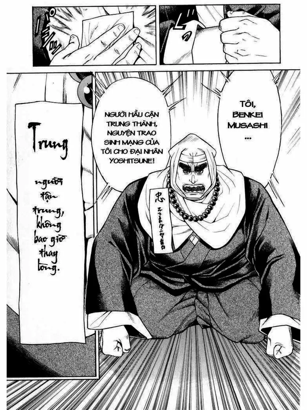 Truyện Tranh Thiếu Niên Vương - Shana Oh Yoshitsune trang 6