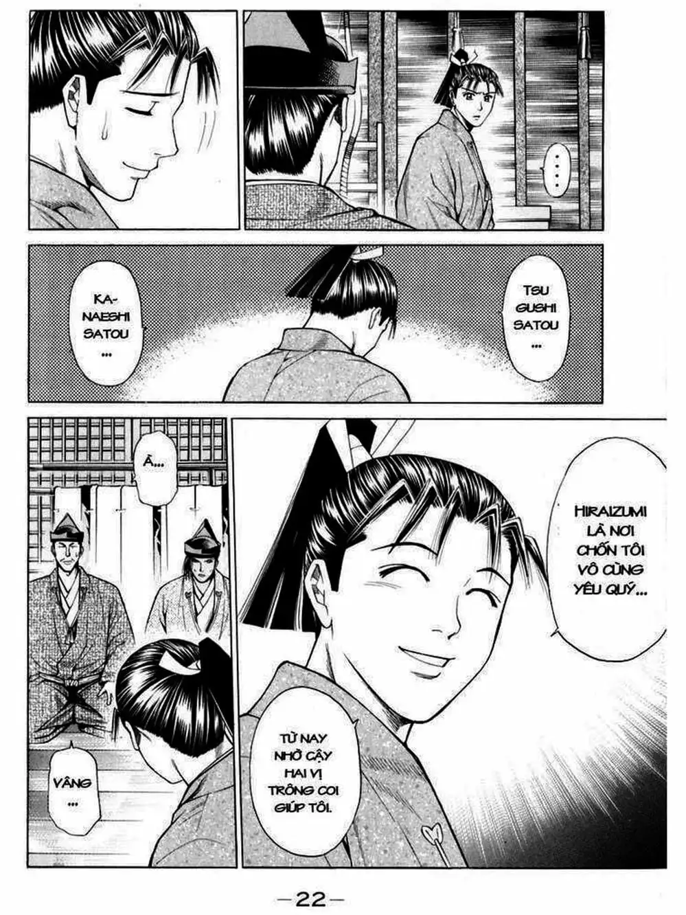 Truyện Tranh Thiếu Niên Vương - Shana Oh Yoshitsune trang 6