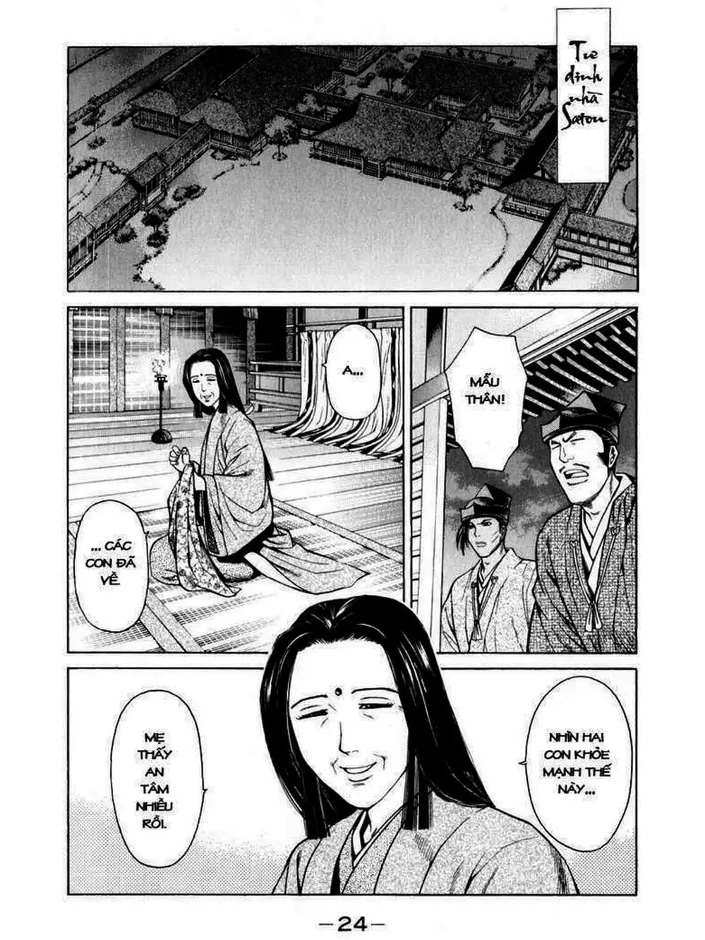 Truyện Tranh Thiếu Niên Vương - Shana Oh Yoshitsune trang 6