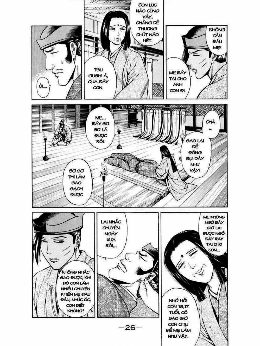 Truyện Tranh Thiếu Niên Vương - Shana Oh Yoshitsune trang 6