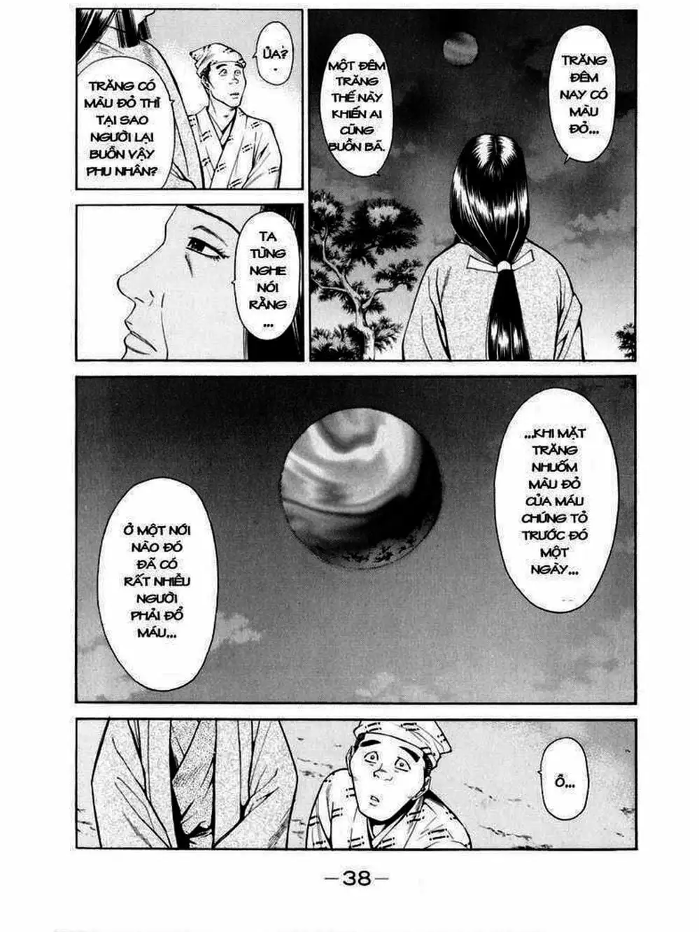 Truyện Tranh Thiếu Niên Vương - Shana Oh Yoshitsune trang 6