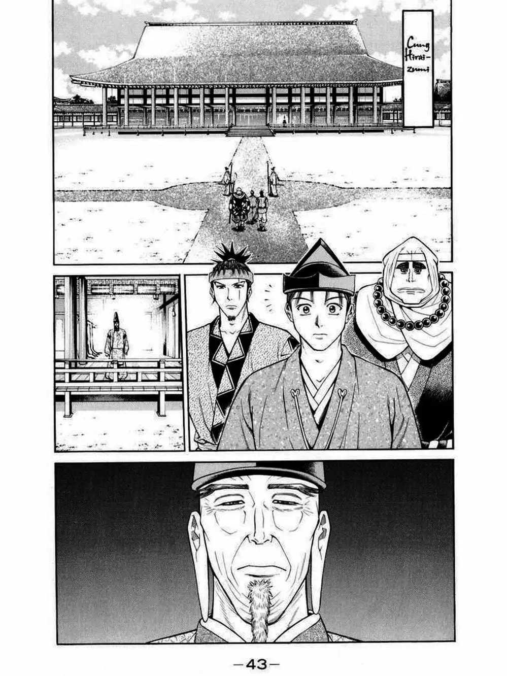 Truyện Tranh Thiếu Niên Vương - Shana Oh Yoshitsune trang 6