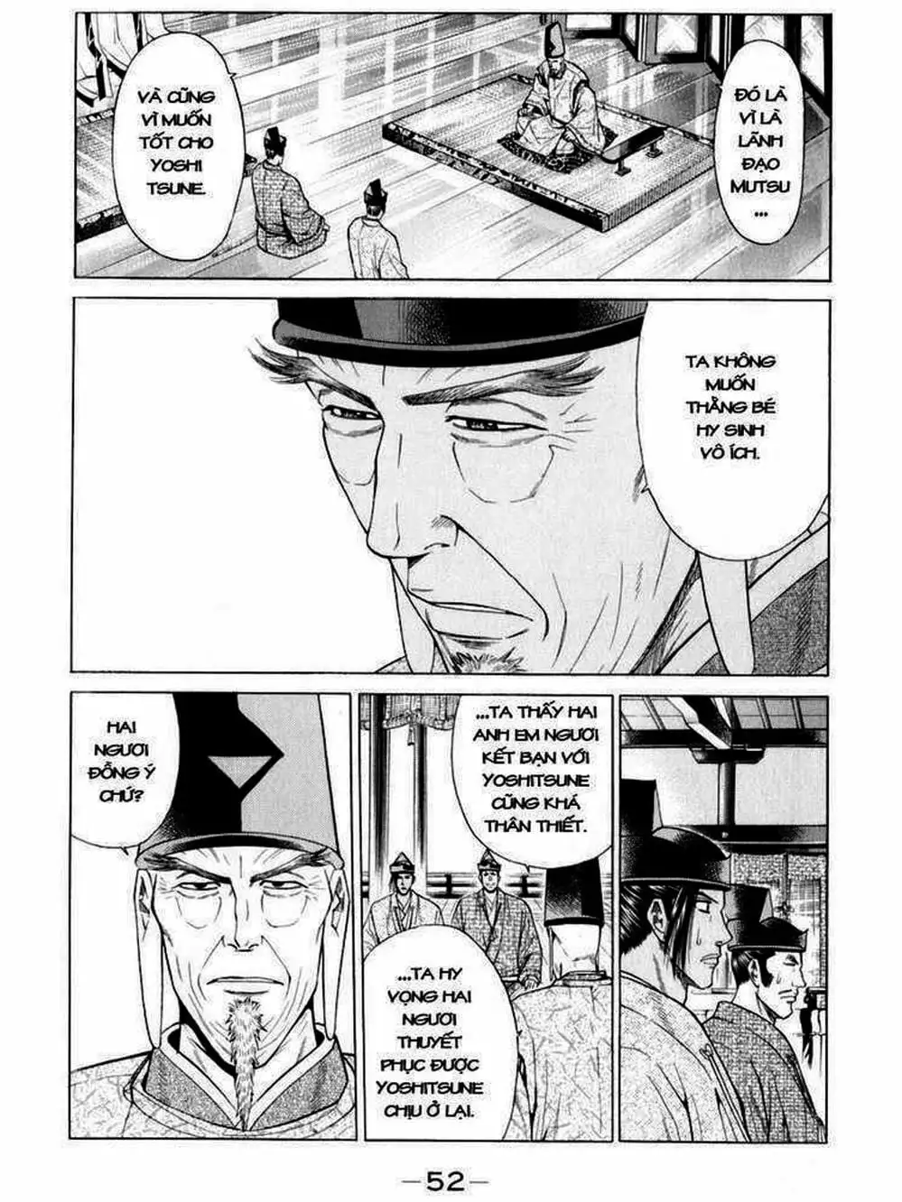 Truyện Tranh Thiếu Niên Vương - Shana Oh Yoshitsune trang 6