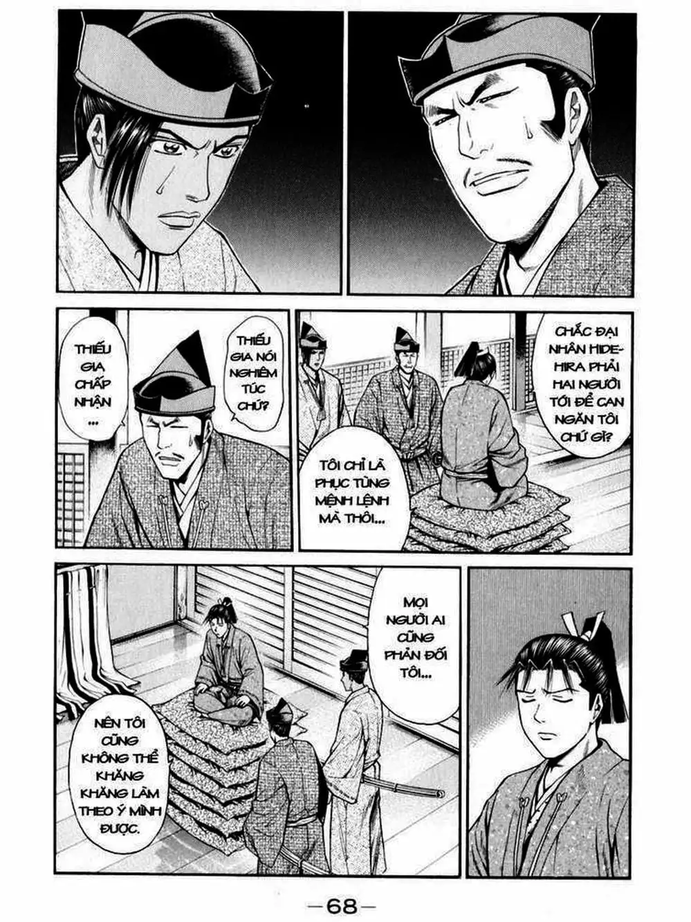 Truyện Tranh Thiếu Niên Vương - Shana Oh Yoshitsune trang 6