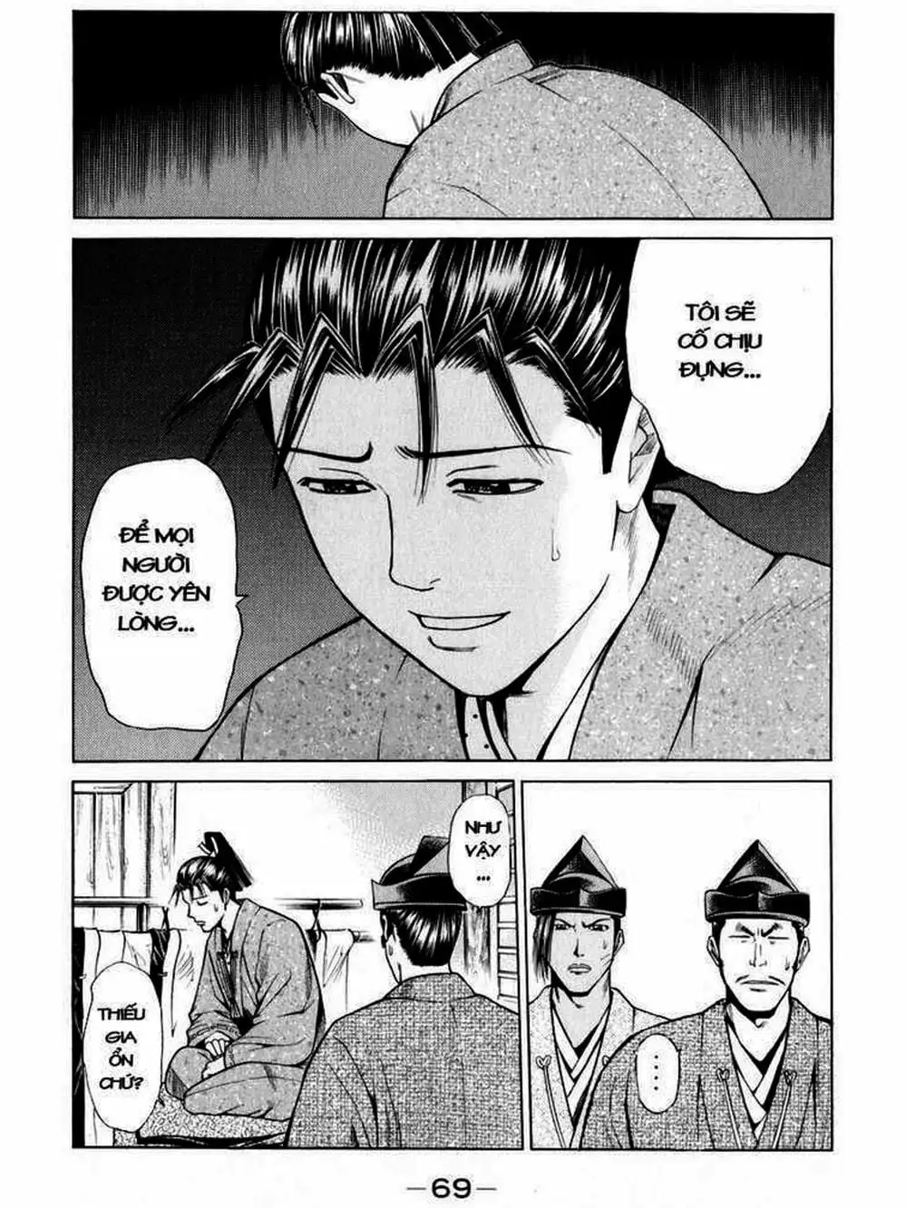 Truyện Tranh Thiếu Niên Vương - Shana Oh Yoshitsune trang 6