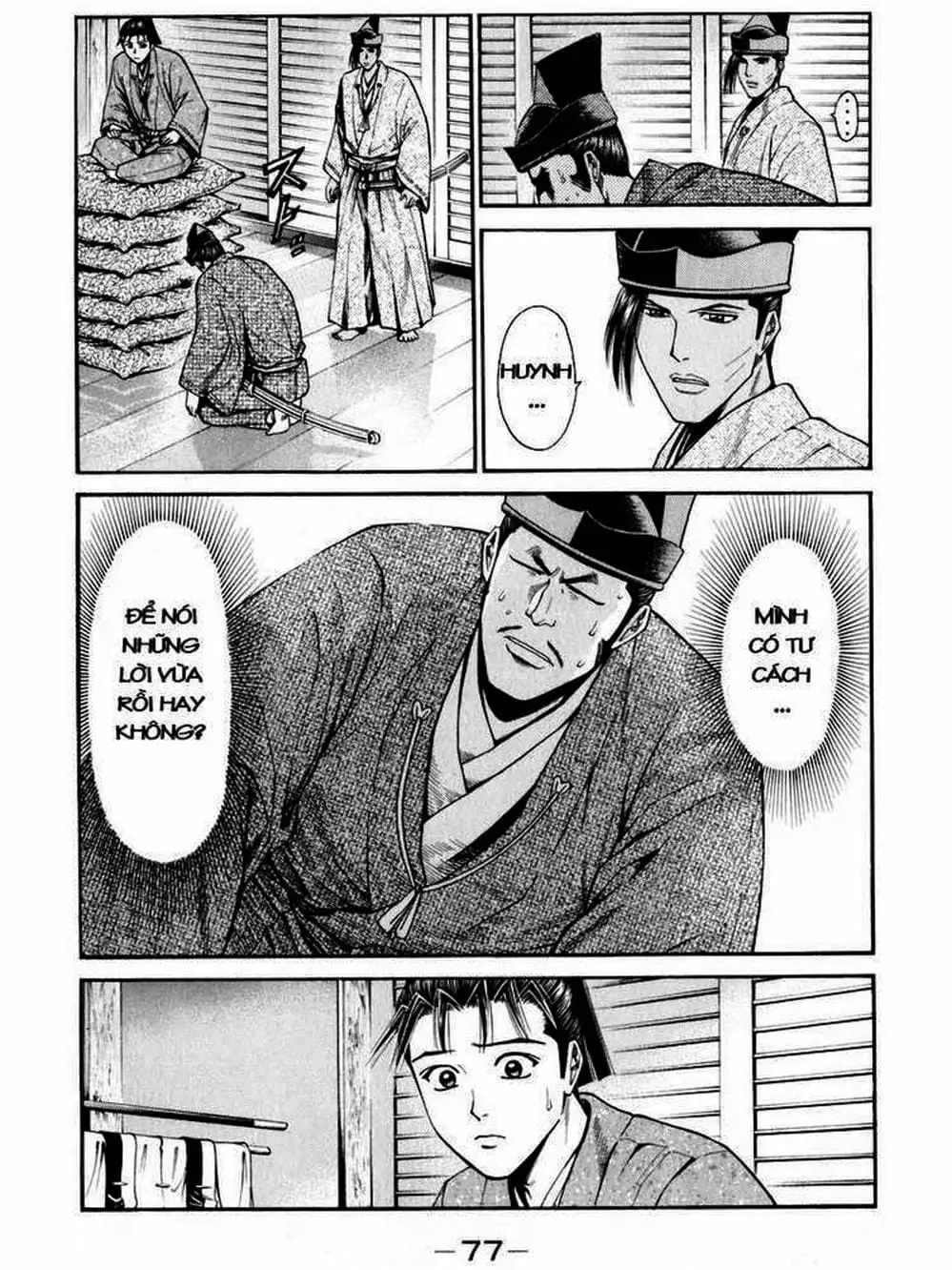 Truyện Tranh Thiếu Niên Vương - Shana Oh Yoshitsune trang 6