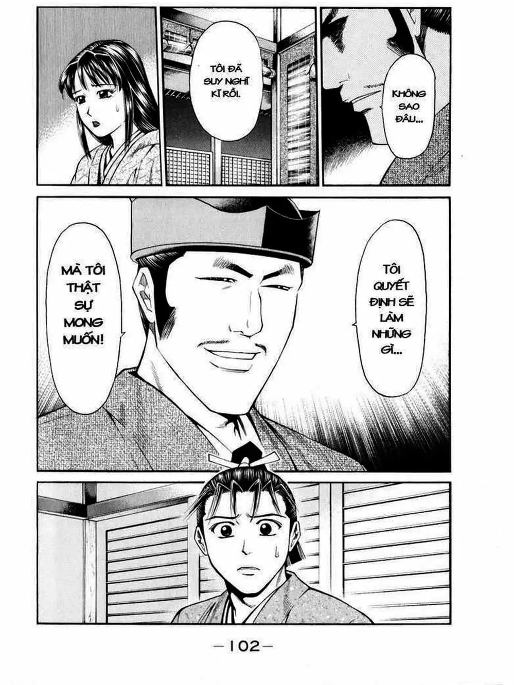 Truyện Tranh Thiếu Niên Vương - Shana Oh Yoshitsune trang 6