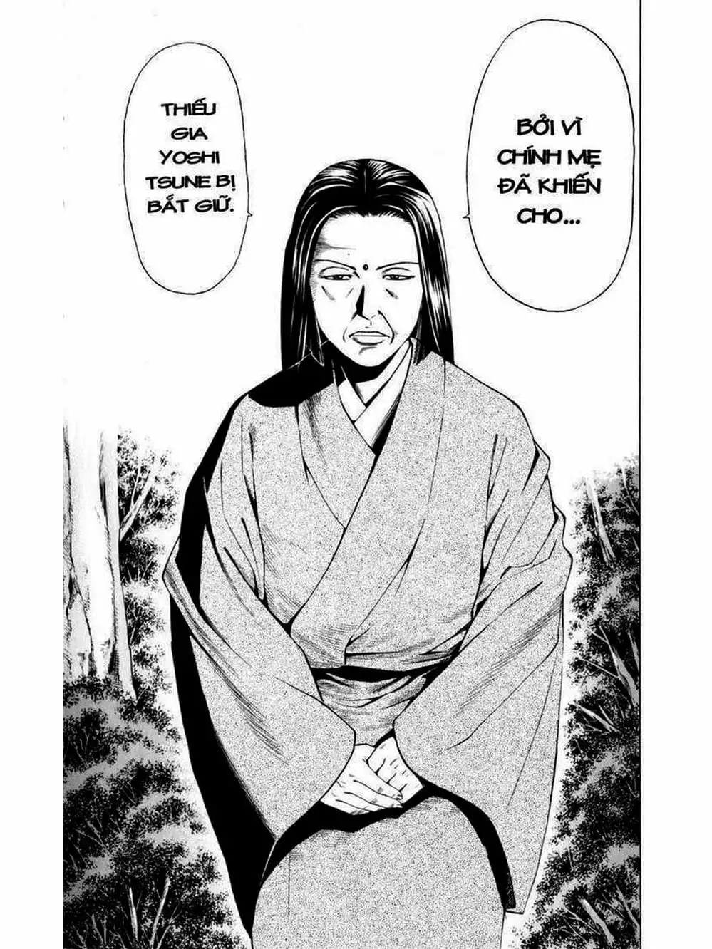 Truyện Tranh Thiếu Niên Vương - Shana Oh Yoshitsune trang 6