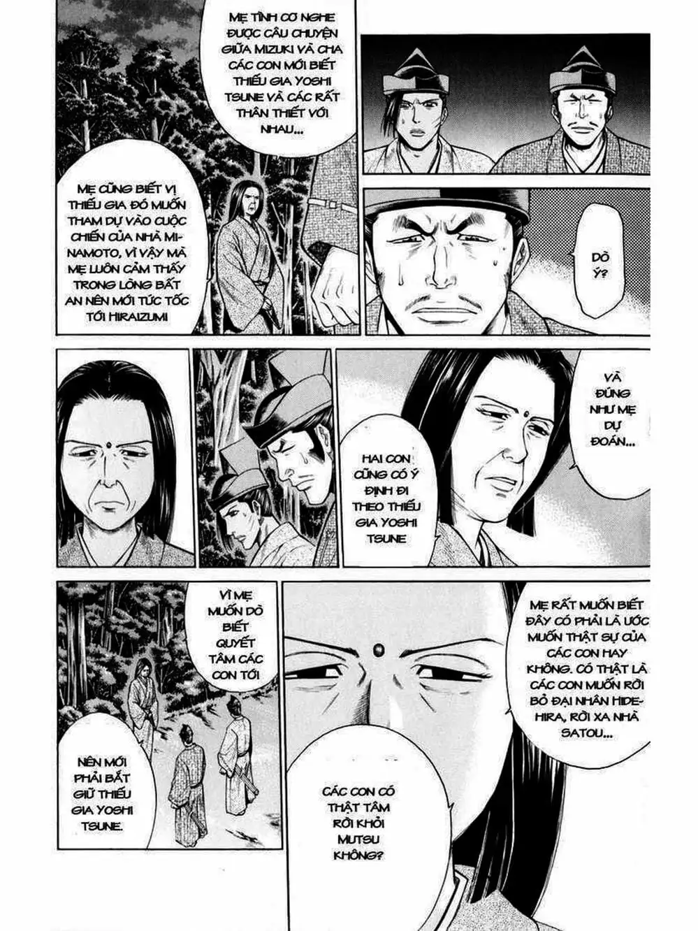 Truyện Tranh Thiếu Niên Vương - Shana Oh Yoshitsune trang 6