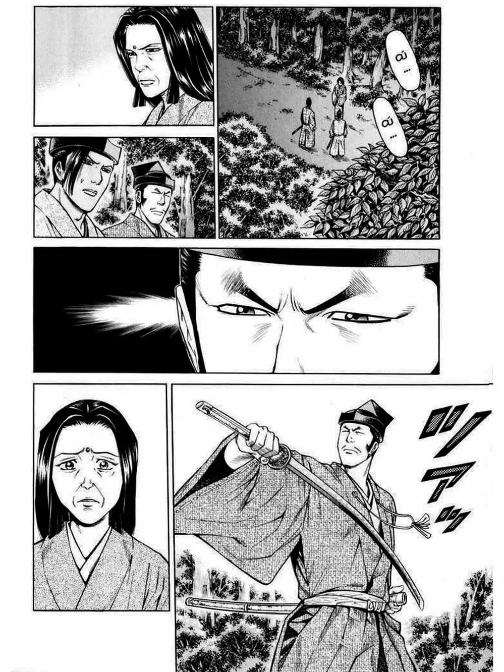 Truyện Tranh Thiếu Niên Vương - Shana Oh Yoshitsune trang 6